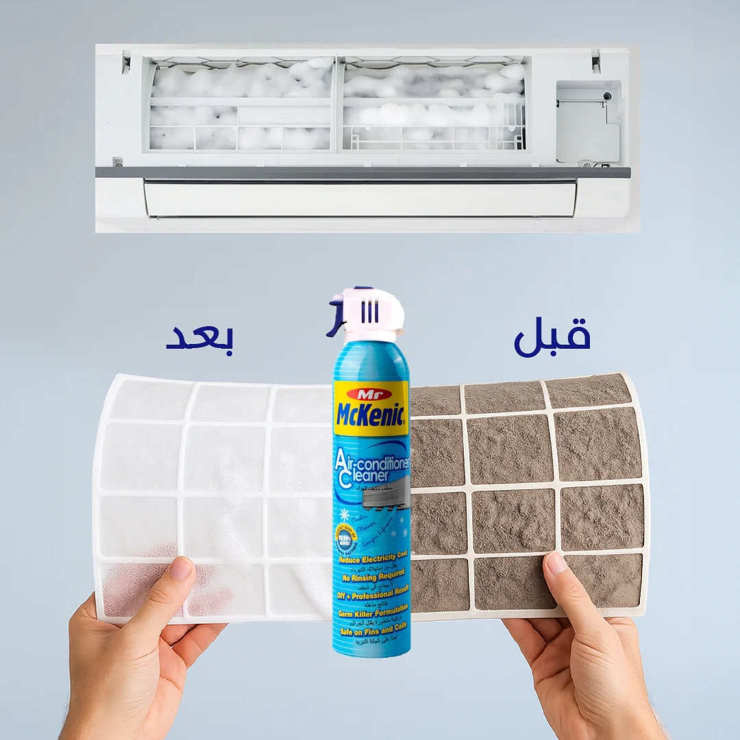 Home AC-Cleaning